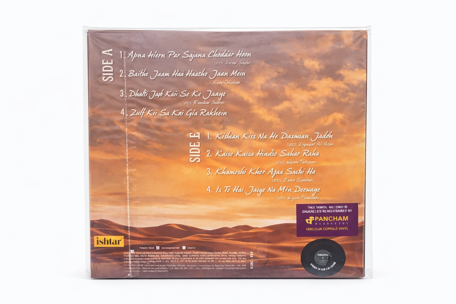 In Search Jagjit Singh