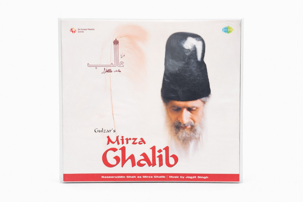 Image of Gulzar’s Mirza Ghalib
