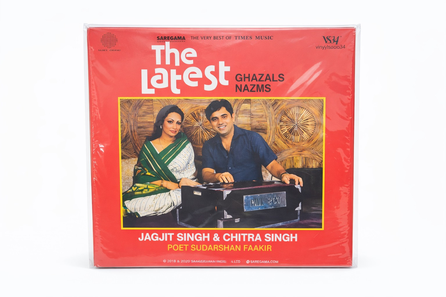 The Latest Ghazals Nazms