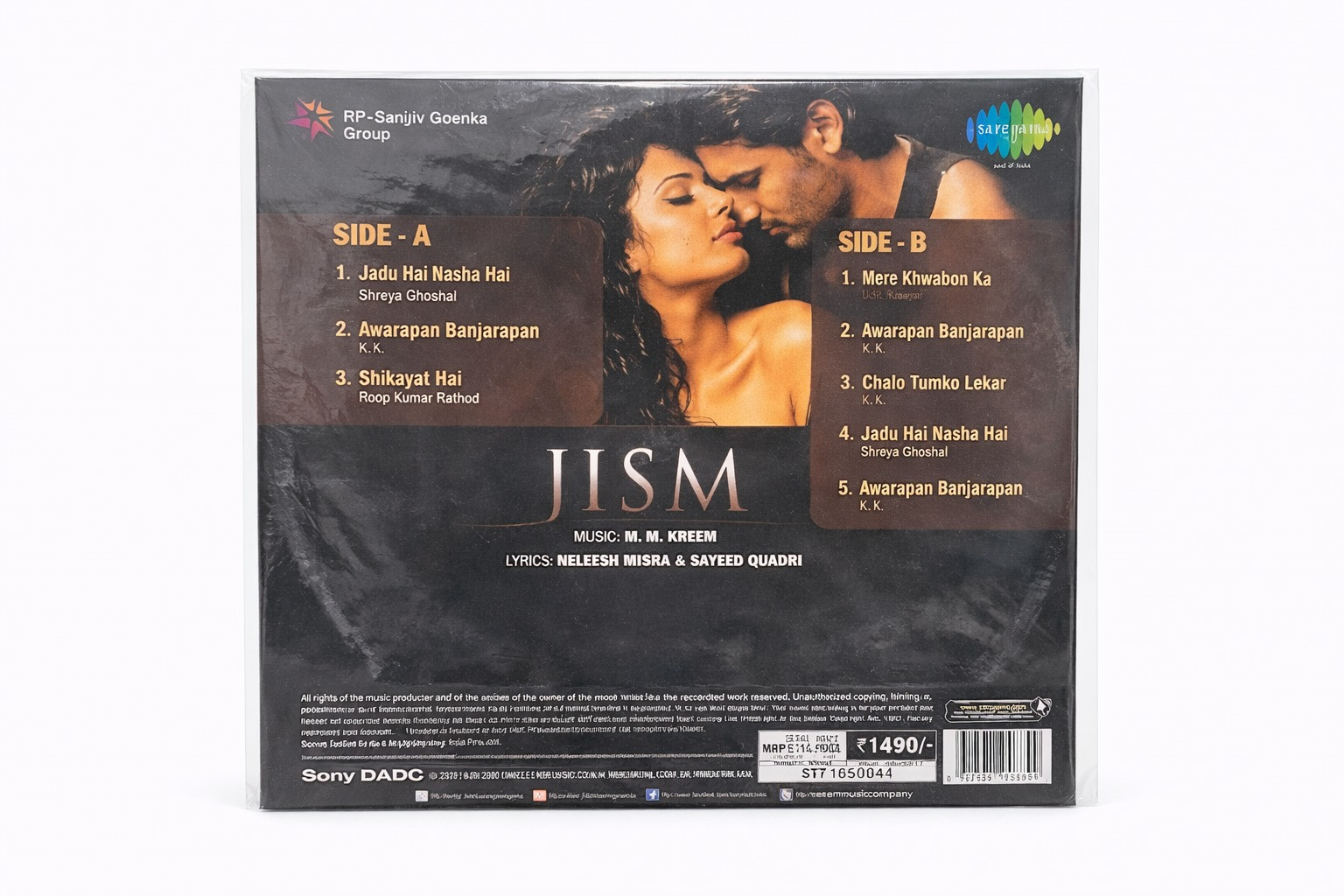 Jism