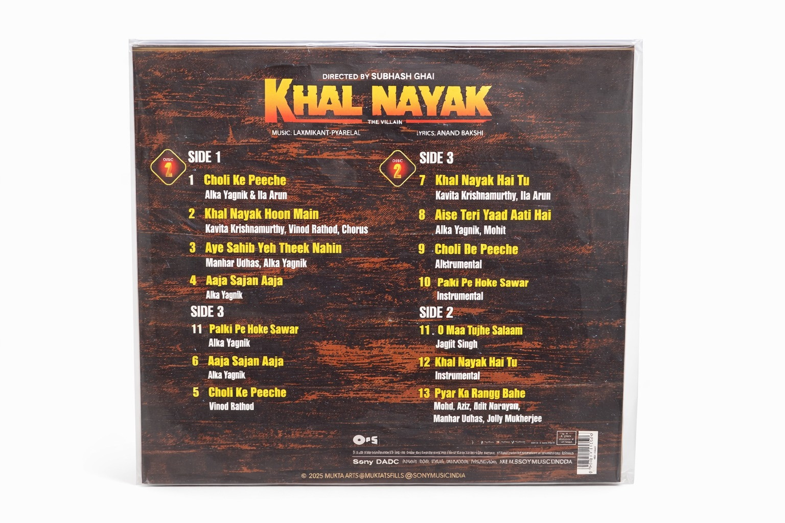 Khal Nayak