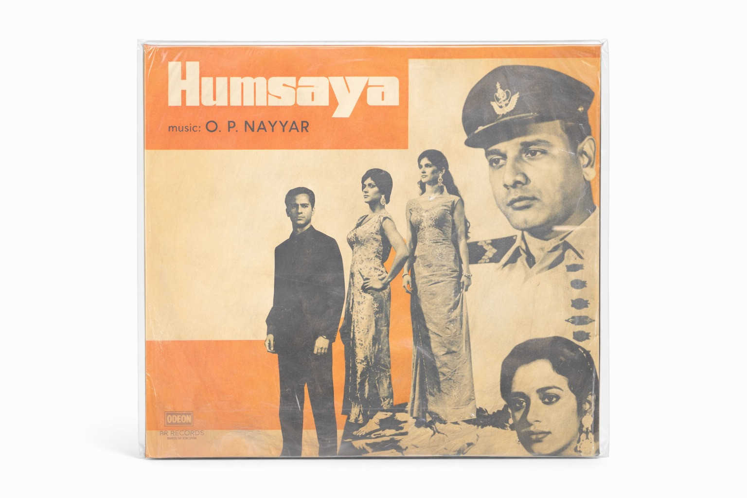 Humsaya