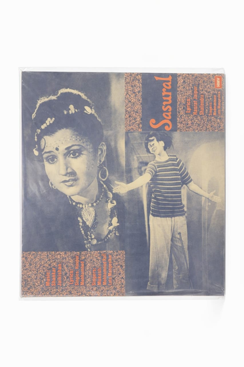 Sasural