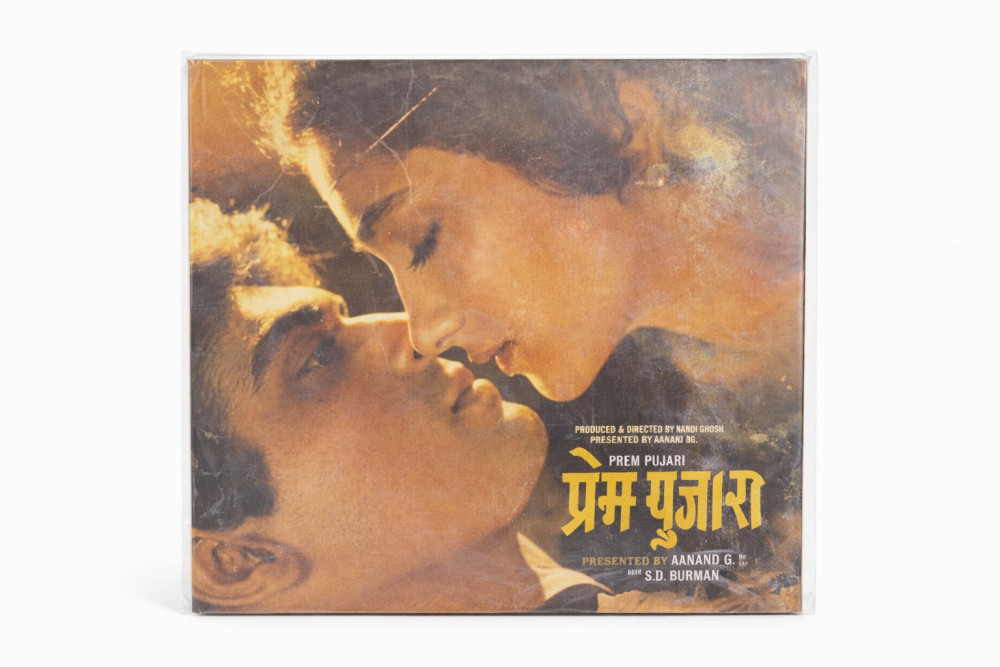 Image of Prem Pujari