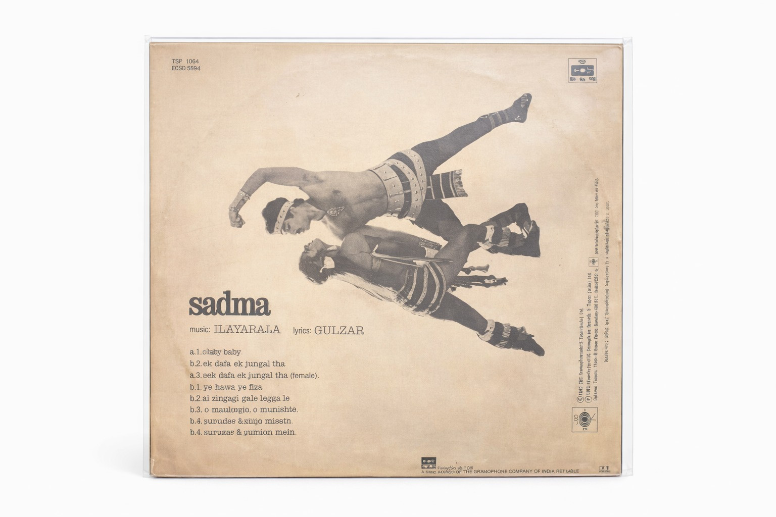 Sadma