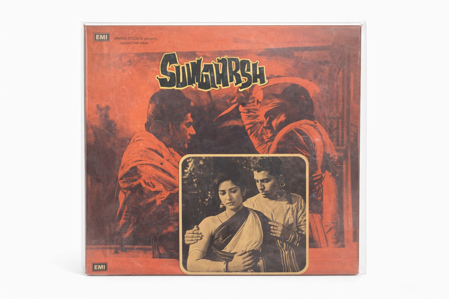 Sumayrshu
