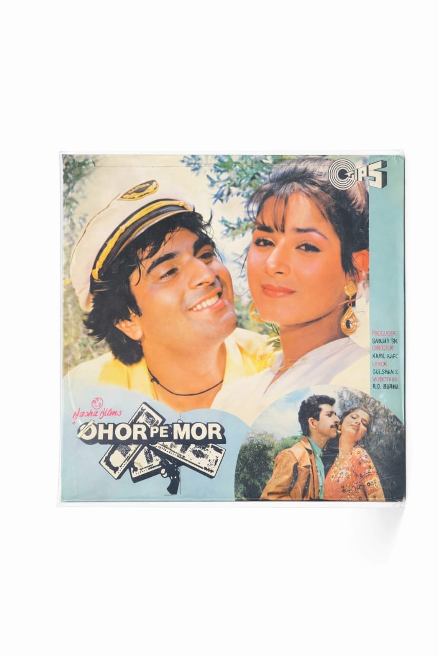 Bhor Pe Mor