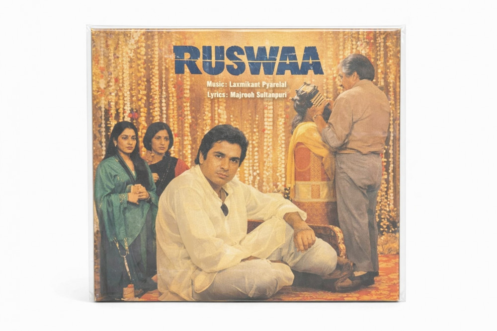 Image of Ruswaa