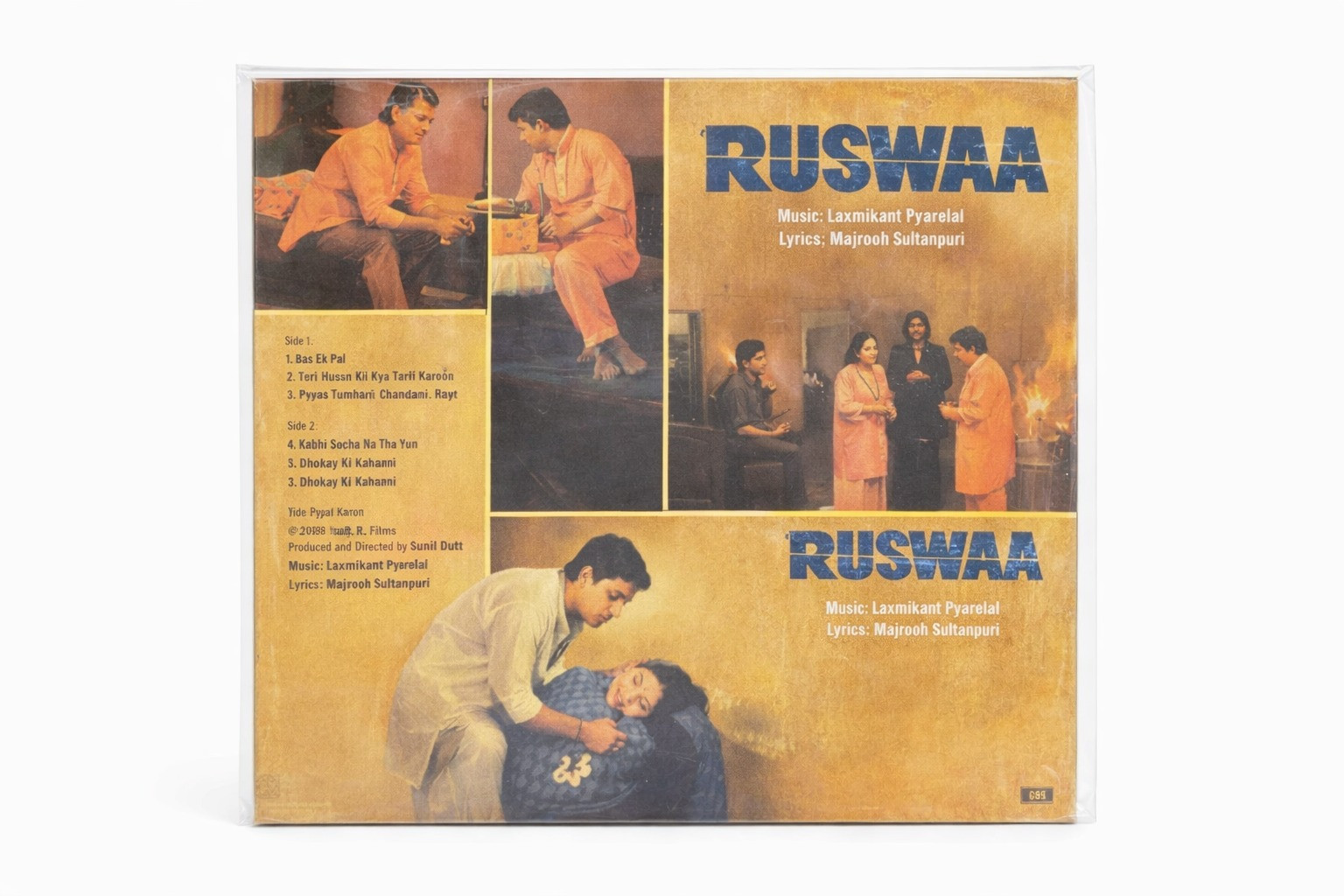 Ruswaa