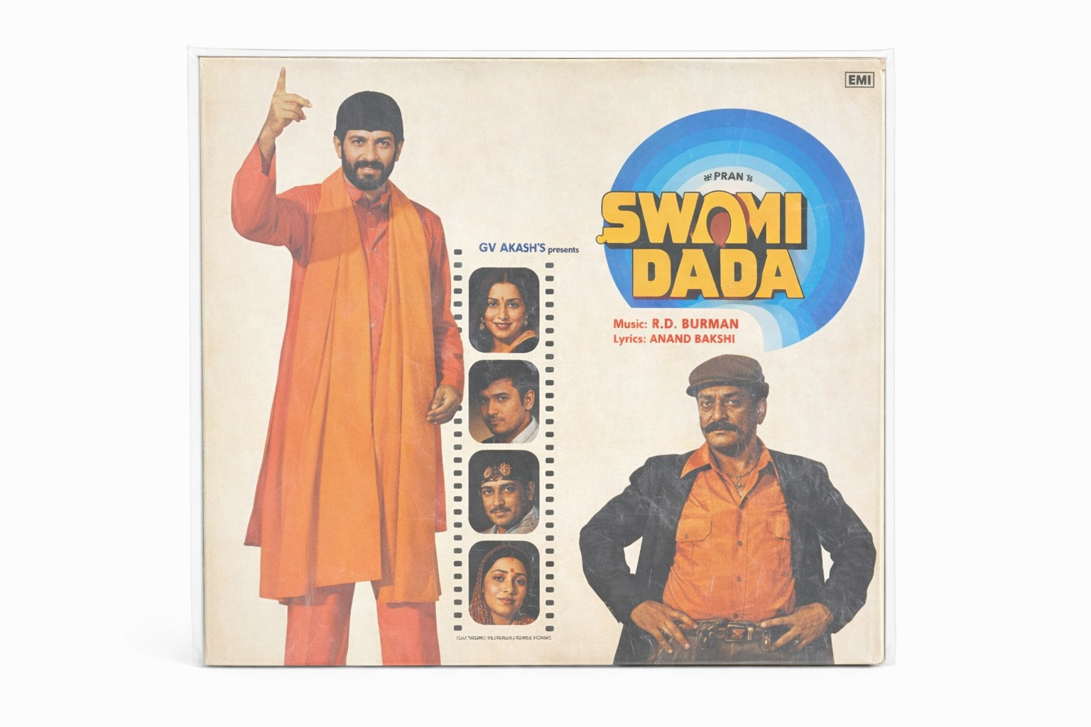 Swami Dada