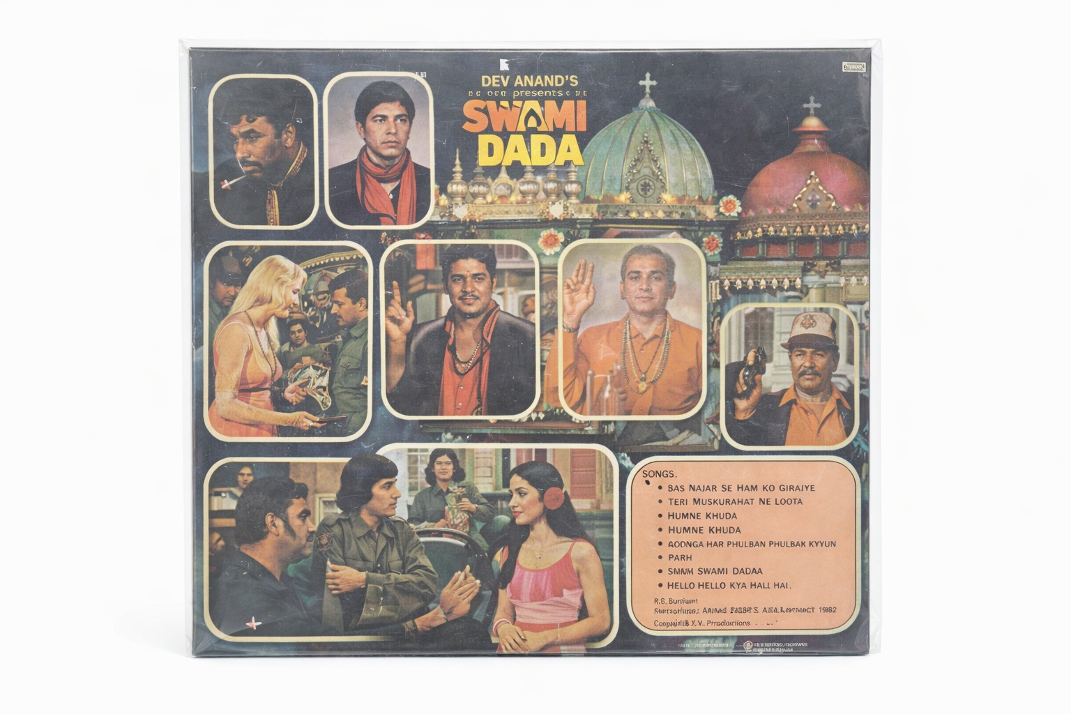 Swami Dada