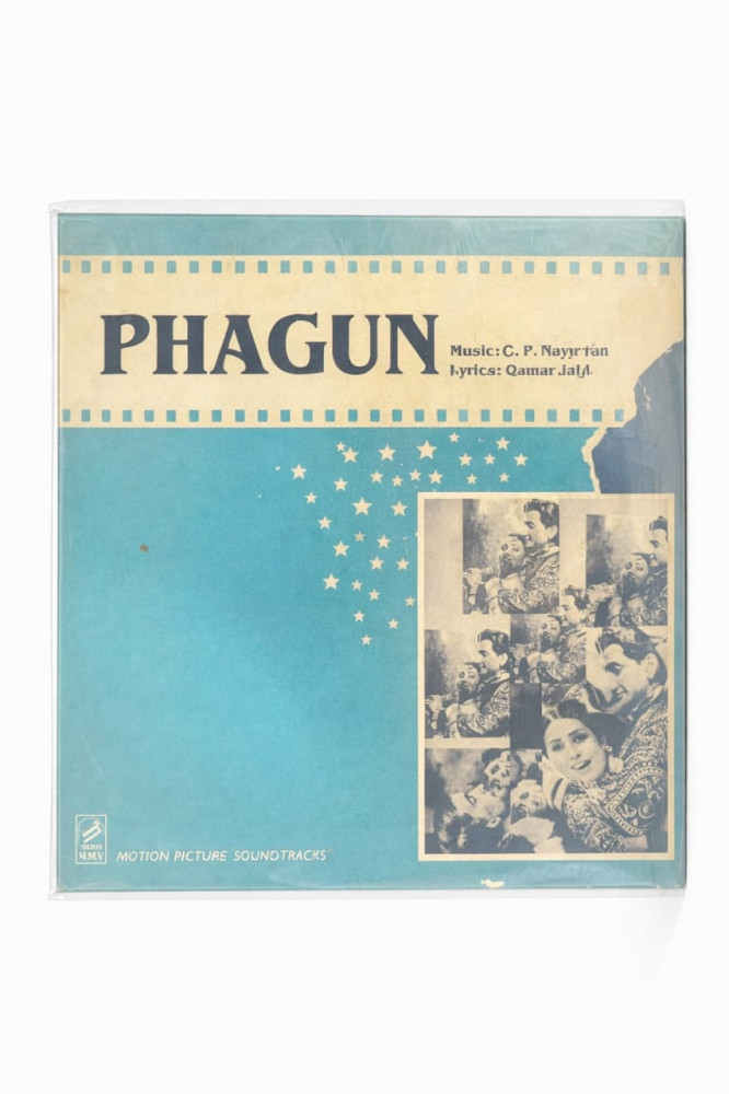 Image of Phagun