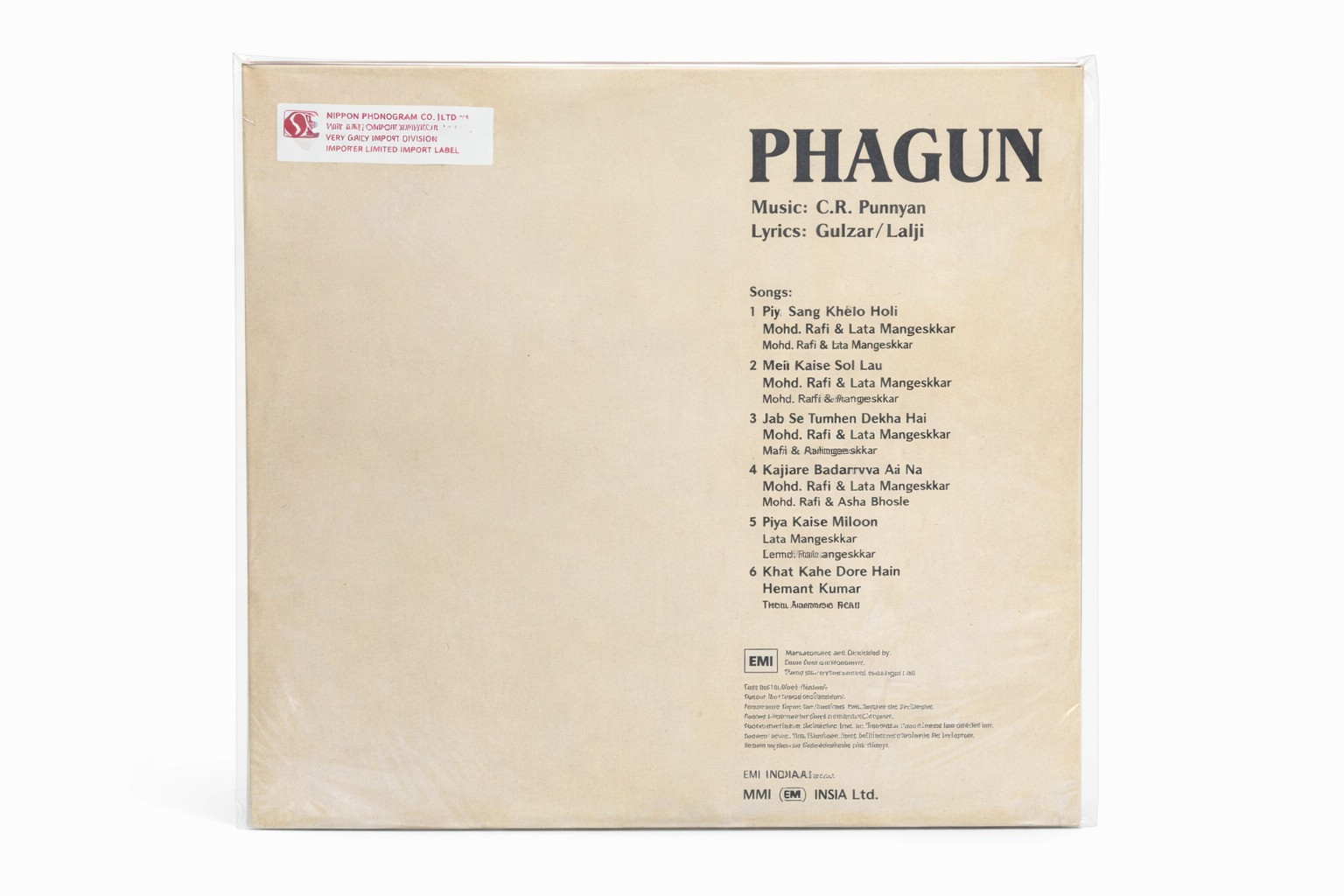 Phagun