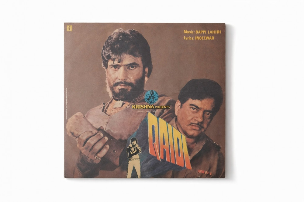 Image of Aakhri Adaalat