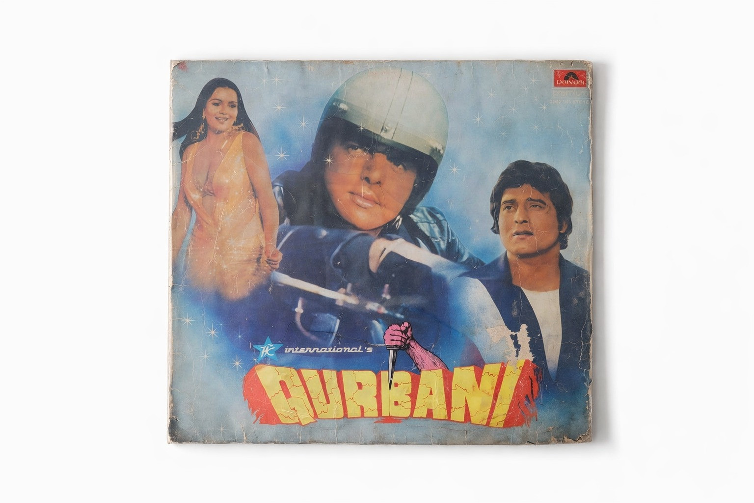Qurbani