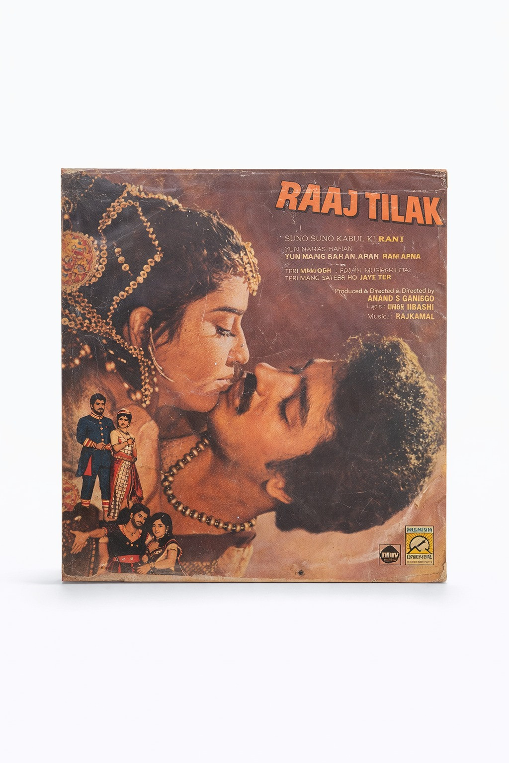 Raaj Tilak