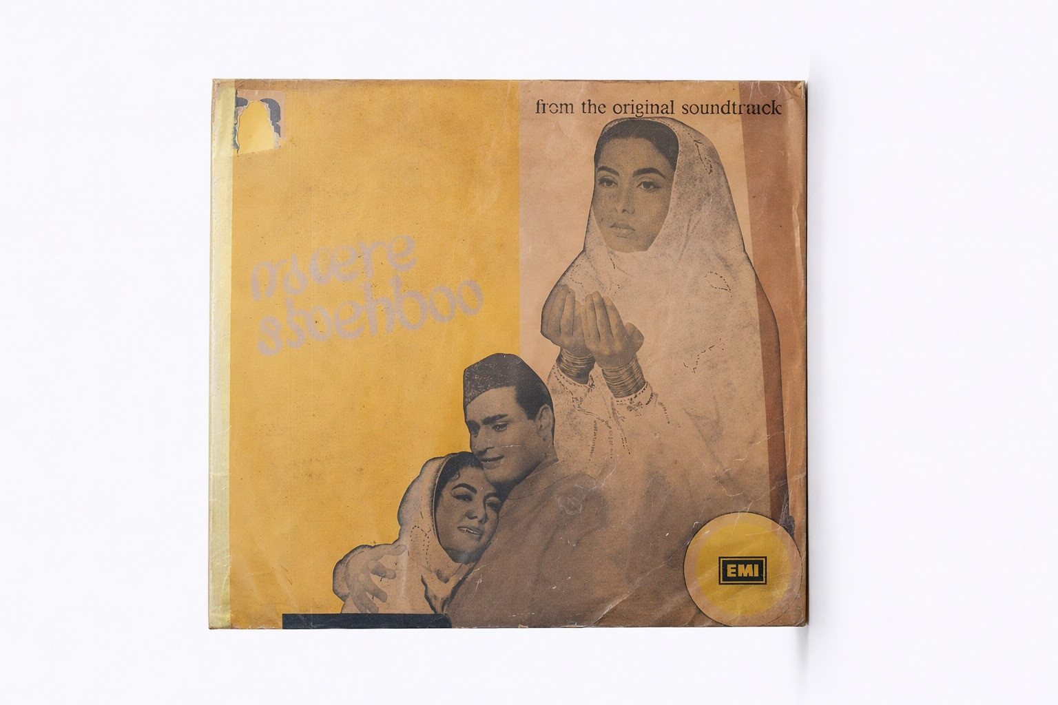 Mere Mehboob