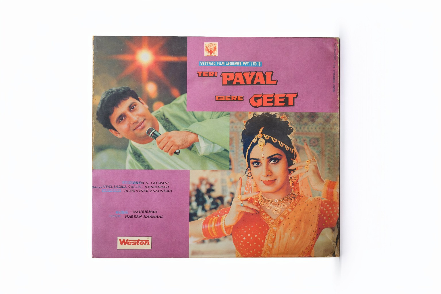 Teri Payal Mere Geet