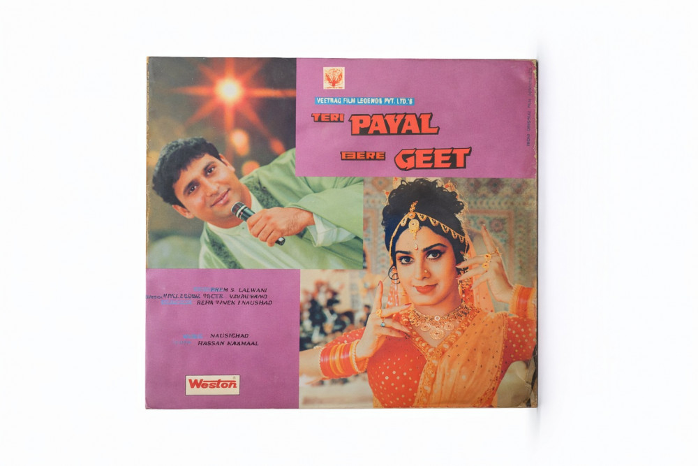 Image of Teri Payal Mere Geet