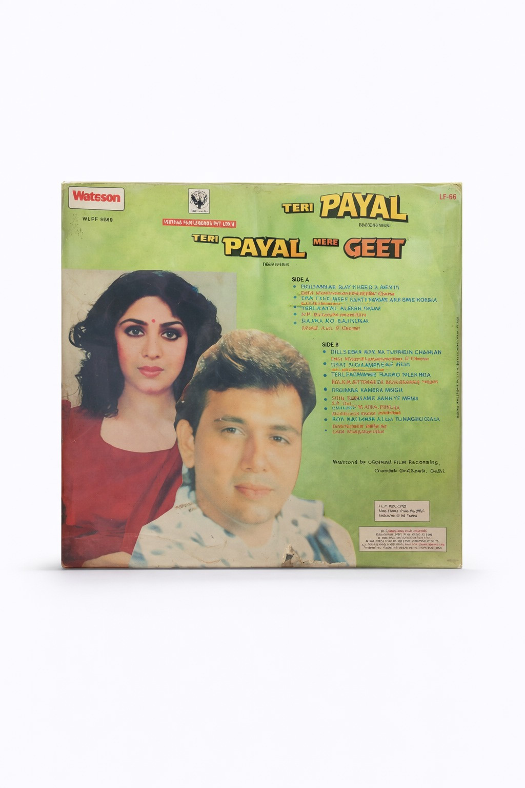 Teri Payal Mere Geet