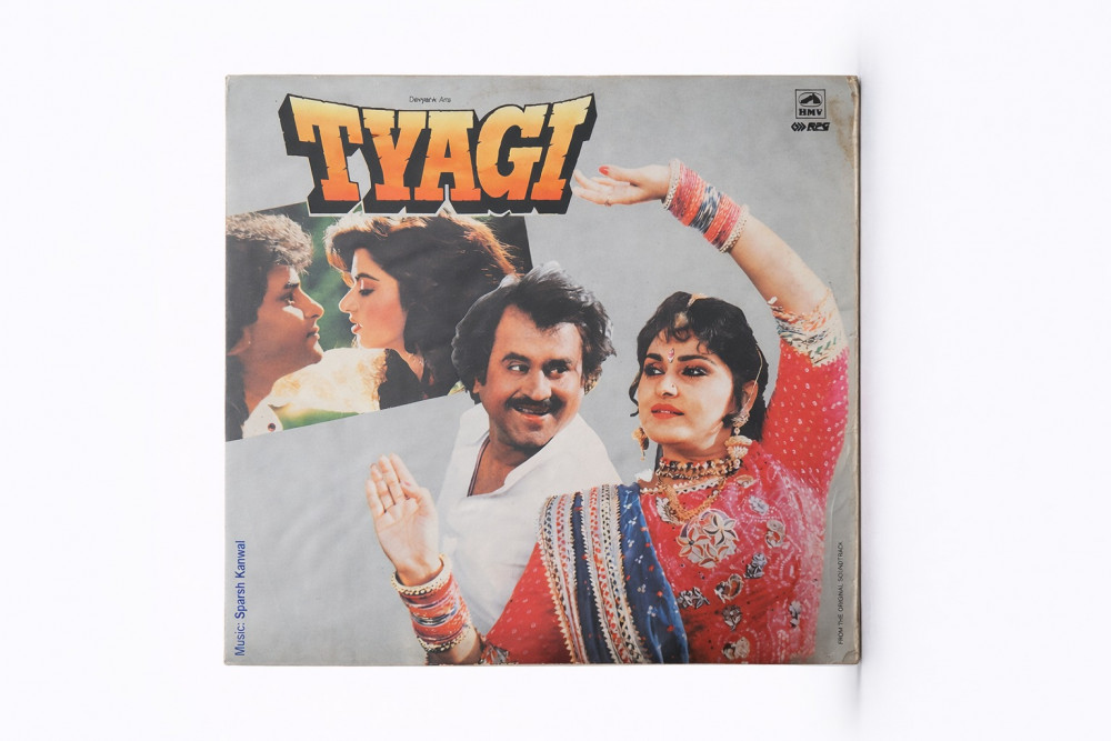 Image of Tyagi