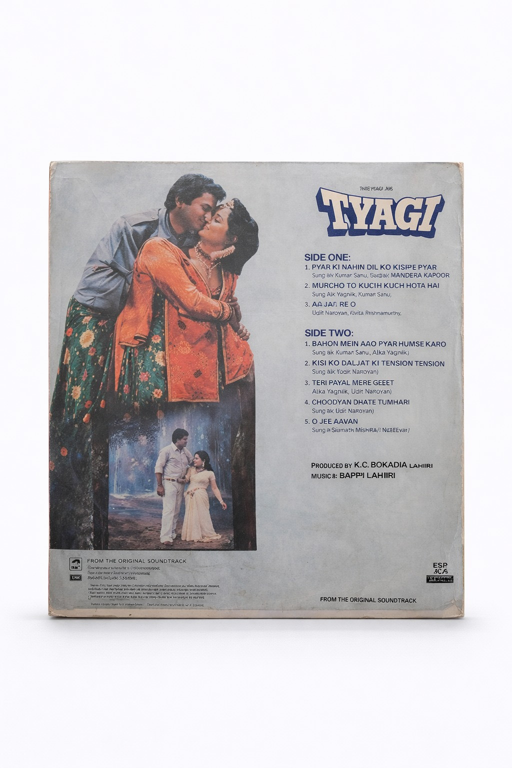 Tyagi