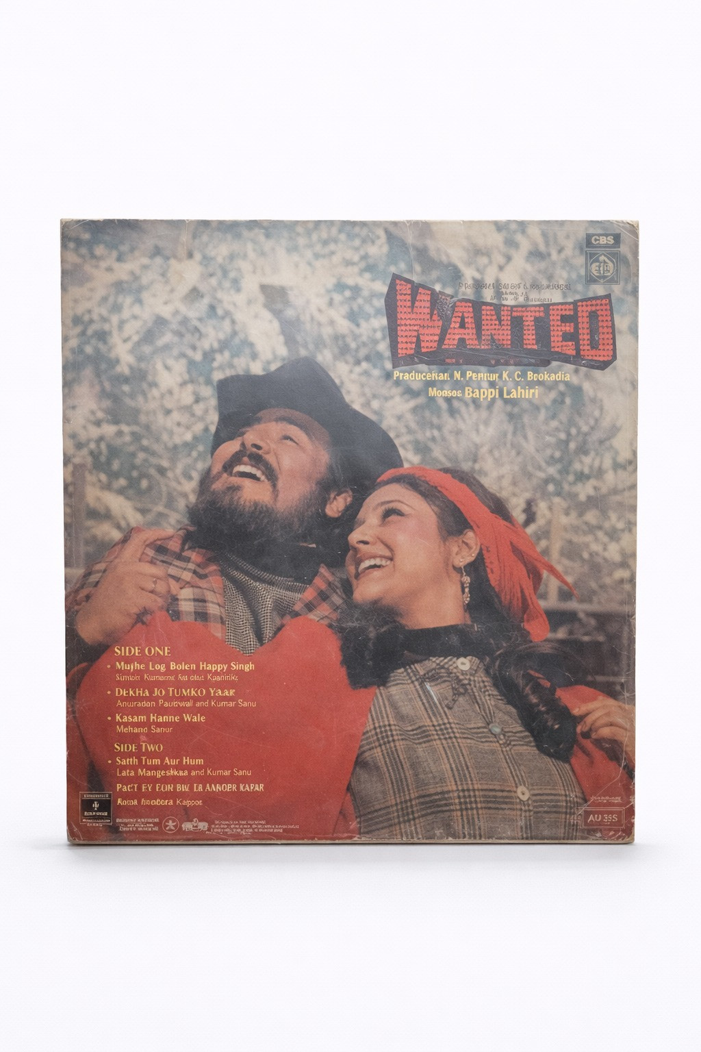 Wanted