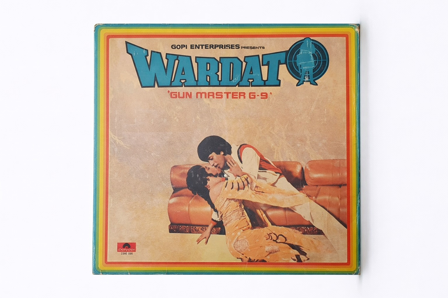 Wardat