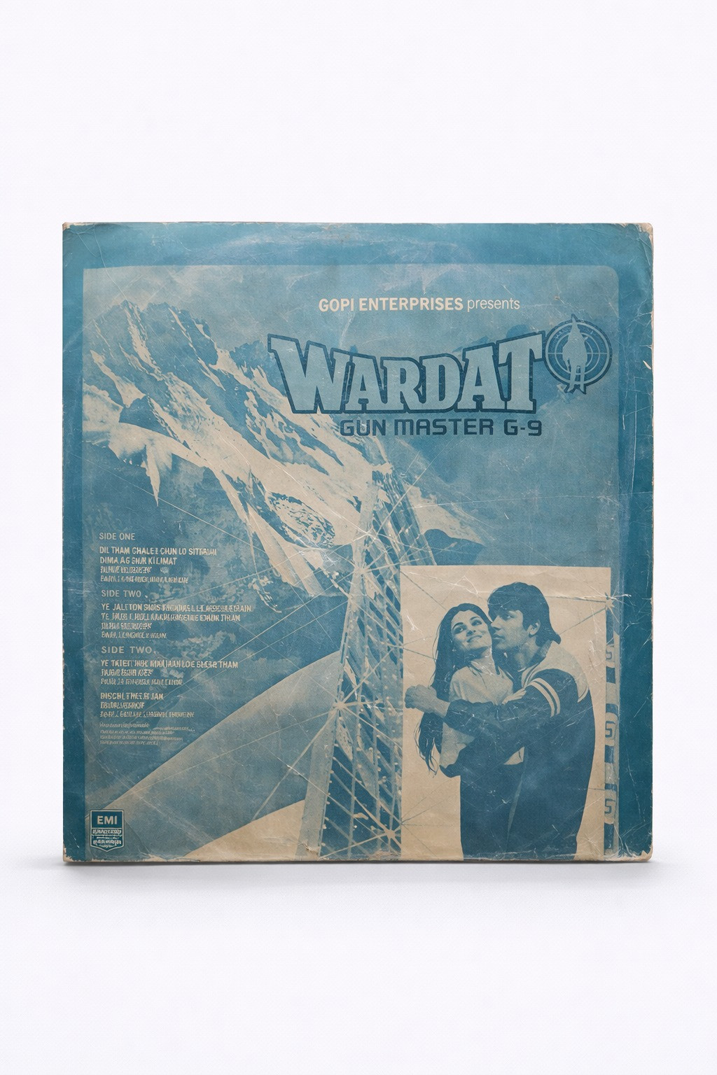 Wardat