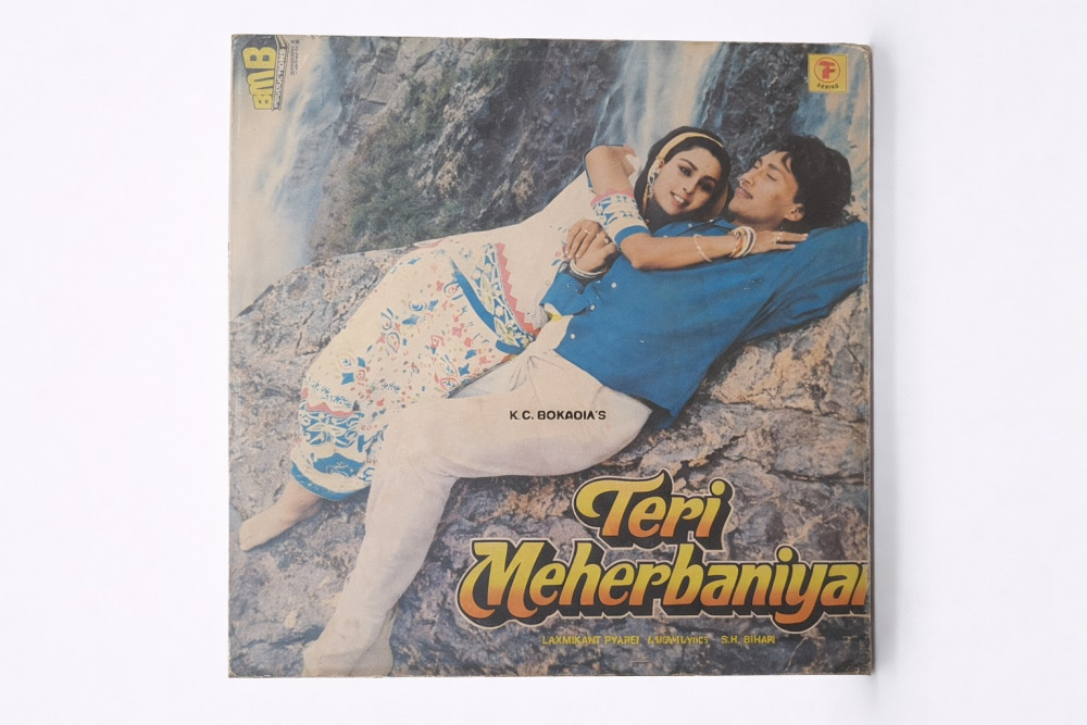 Image of Teri Meherbaniyan