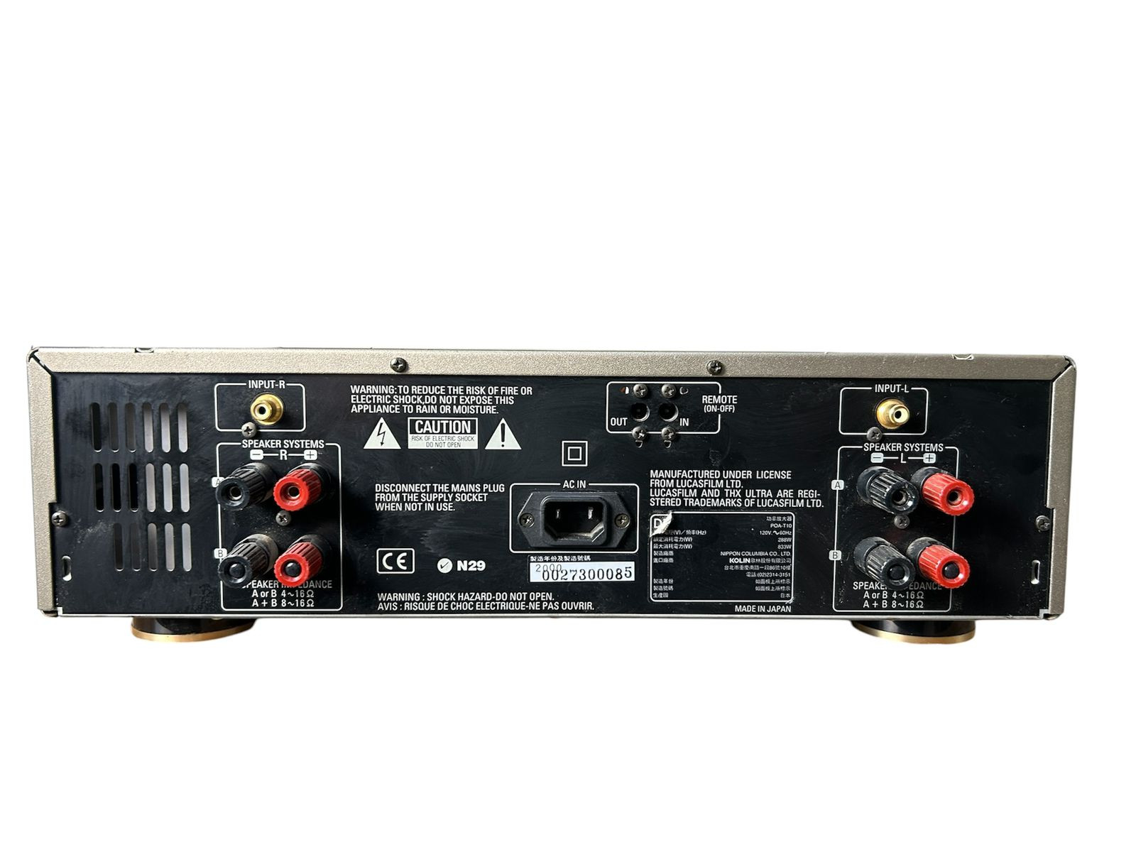 Denon POA-T10 Dual Power Amplifier