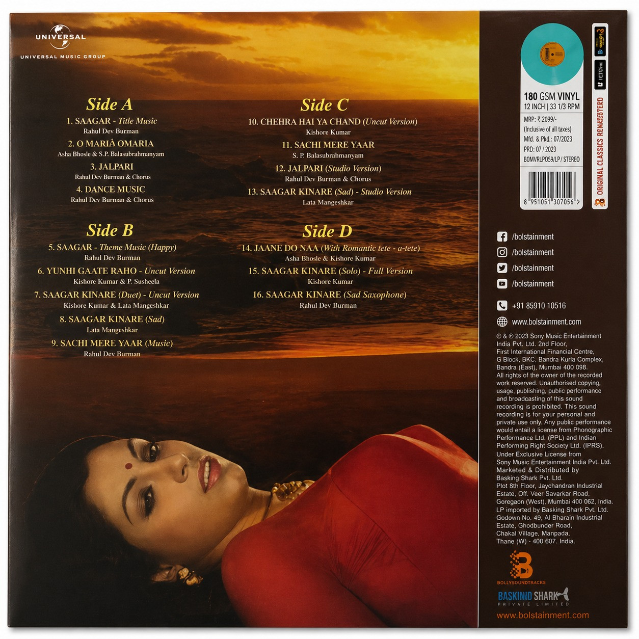 Saagar LP