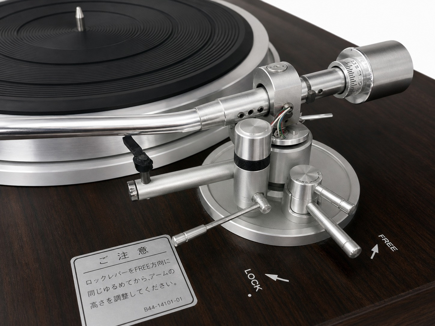 Trio KP-7070 Quartz PLL Direct Drive Turntable