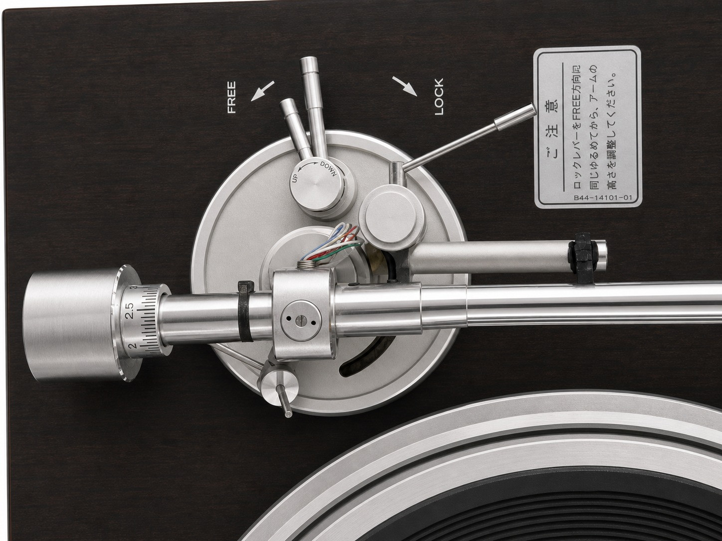 Trio KP-7070 Quartz PLL Direct Drive Turntable