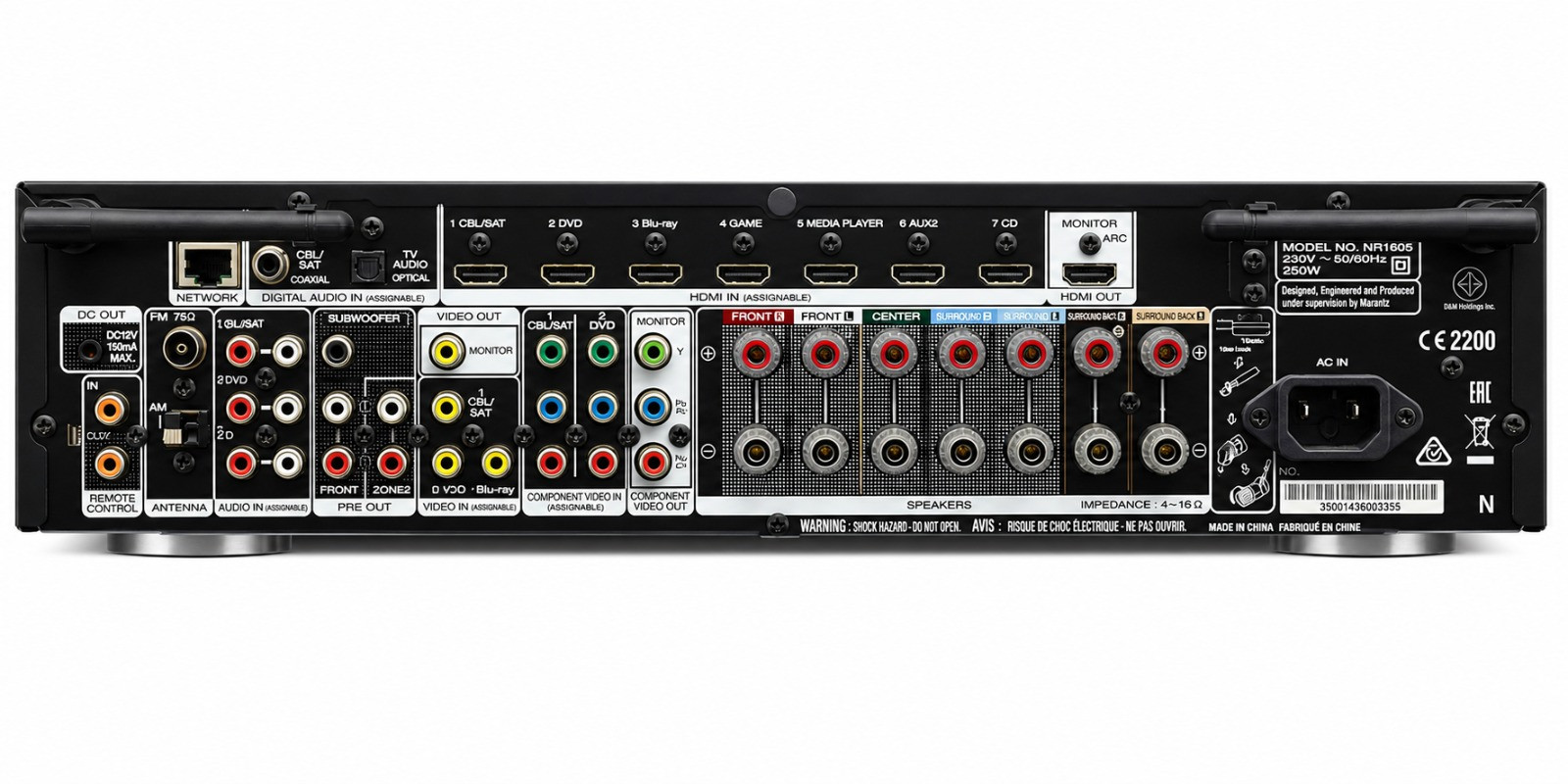 Marantz receiver nr1605