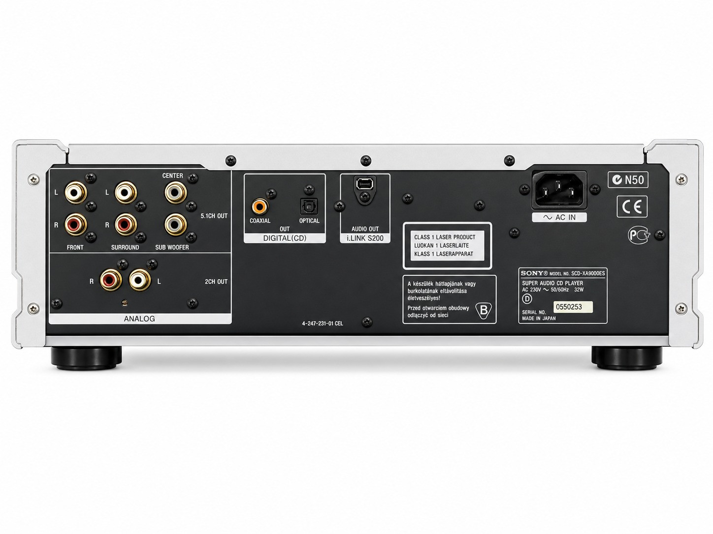 Sony SCD-XA9000ES