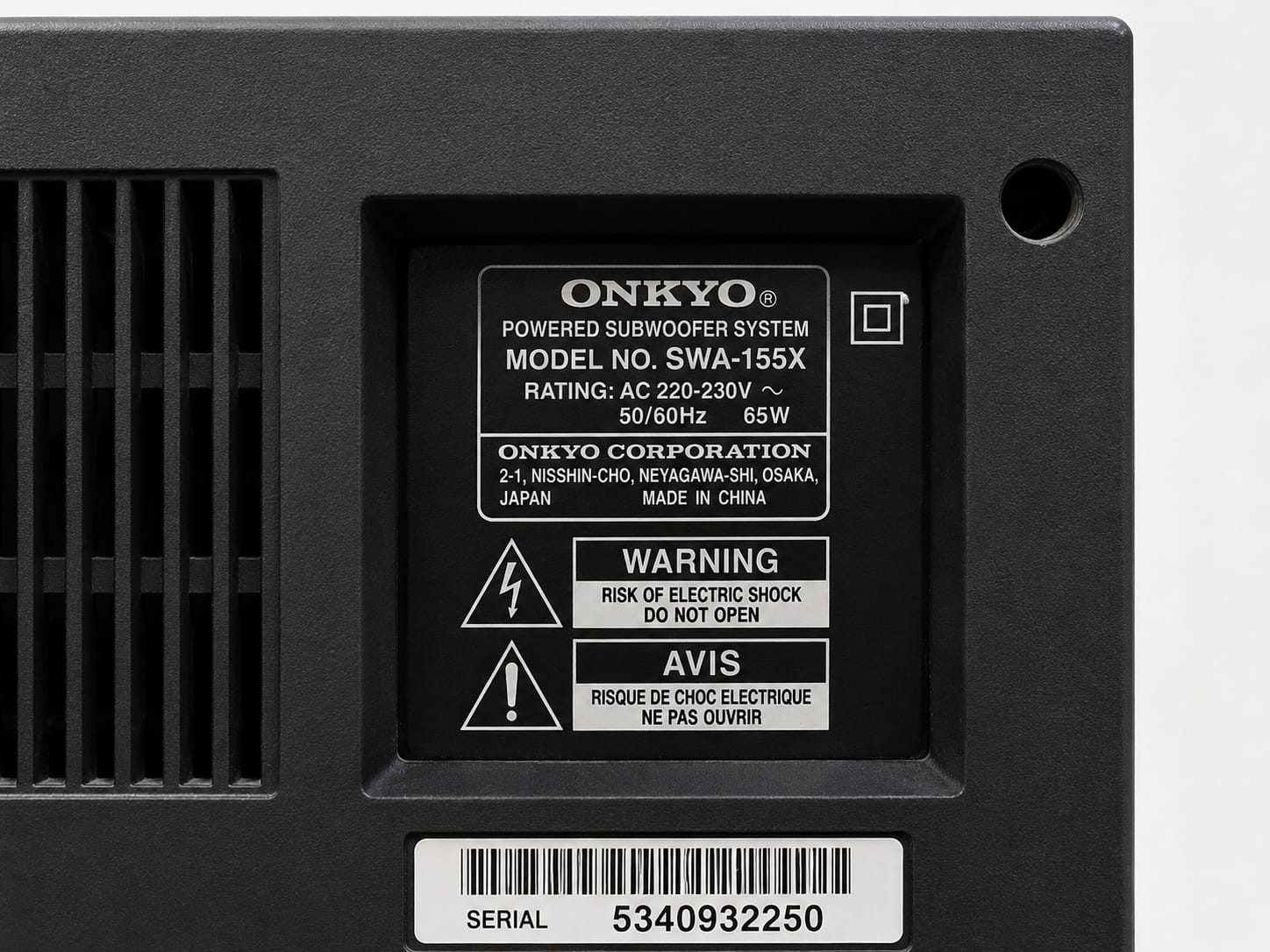 Onkyo SWA-155X Powered Subwoofer with D-N9BX Speakers