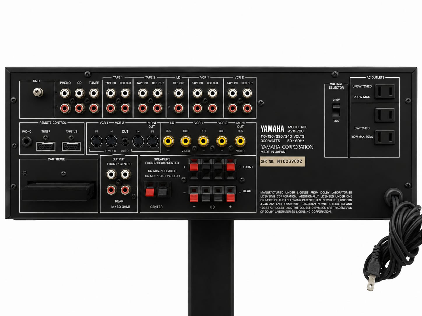 Yamaha AVX-700