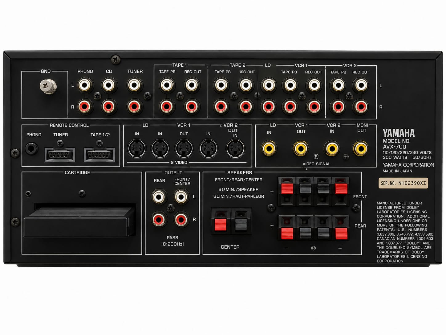 Yamaha AVX-700