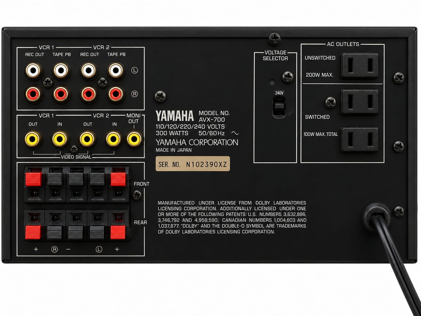 Yamaha AVX-700