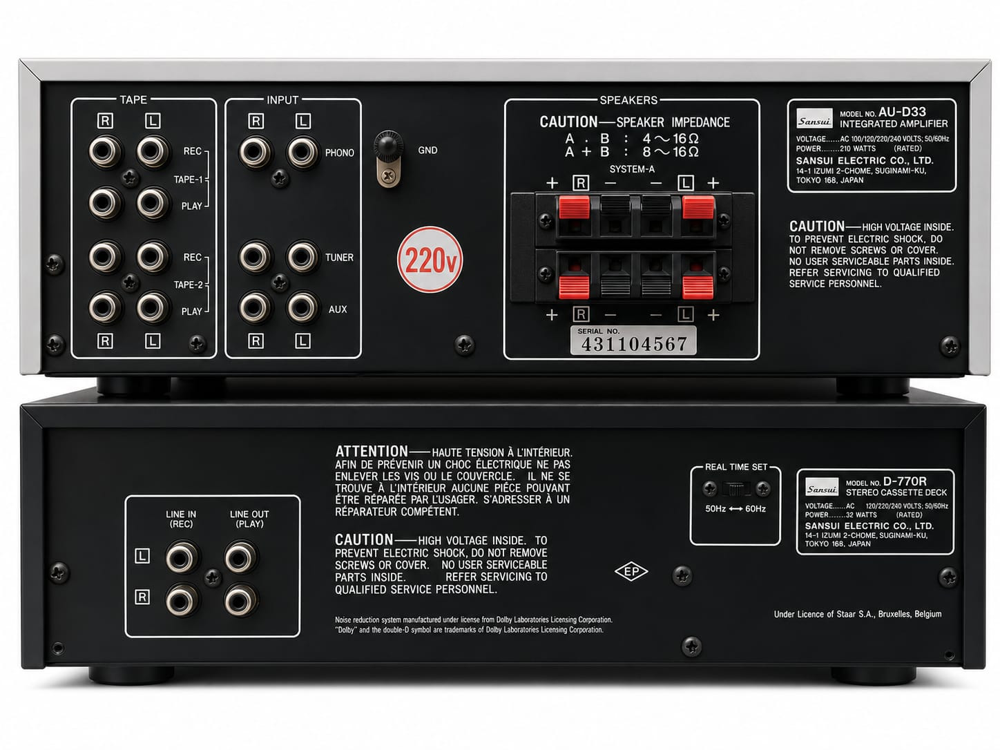 Sansui D-33Sansui D-770R