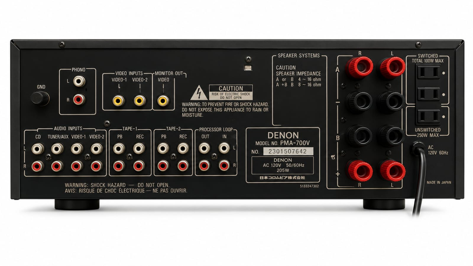 Denon PMA-700V