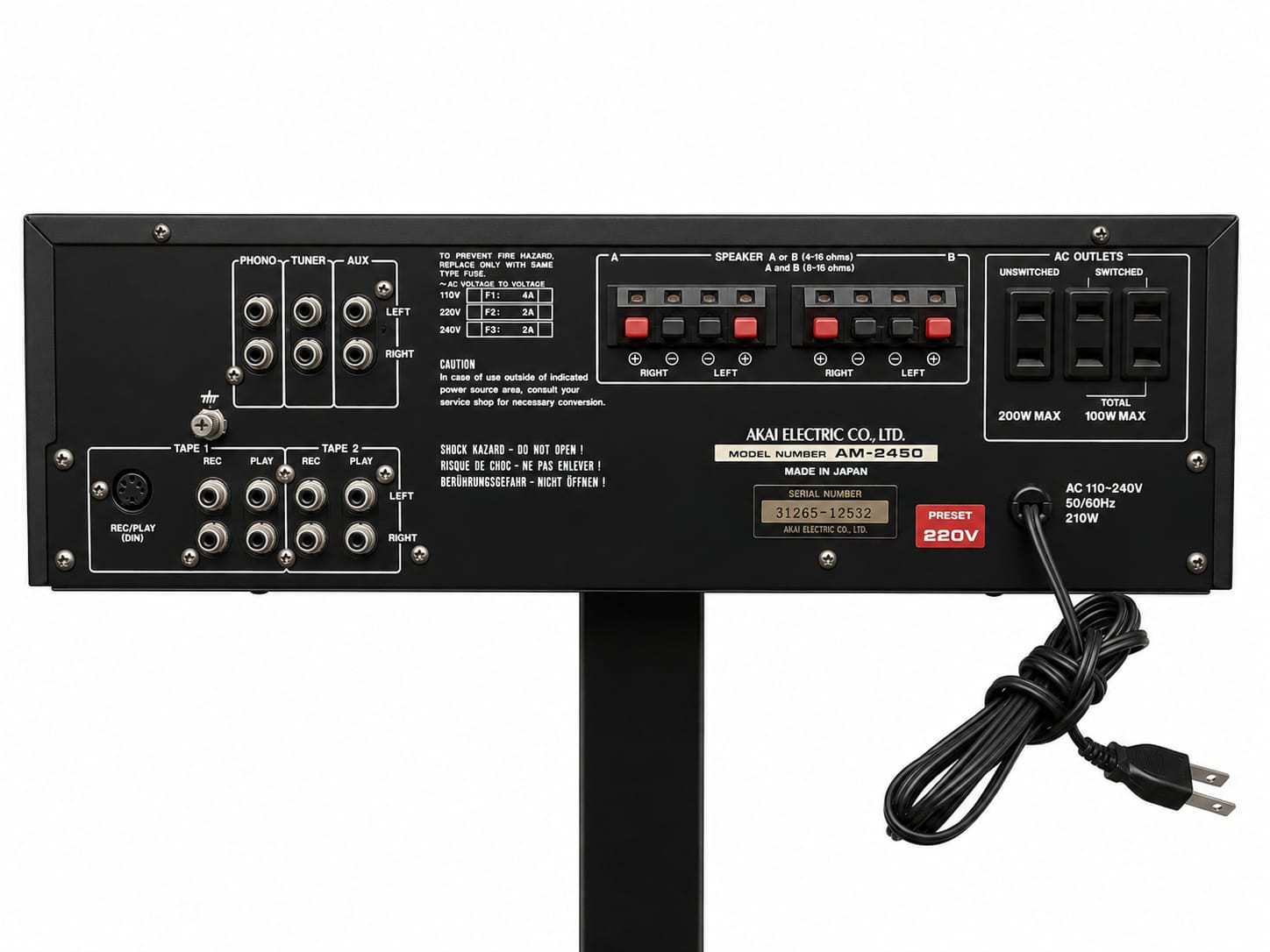 Akai stereo integrated amplifier M-2450