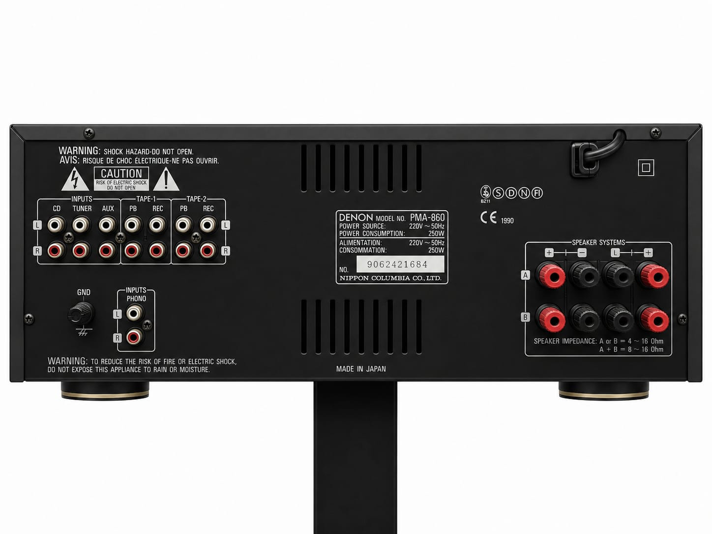 Denon PMA-660 amplifier