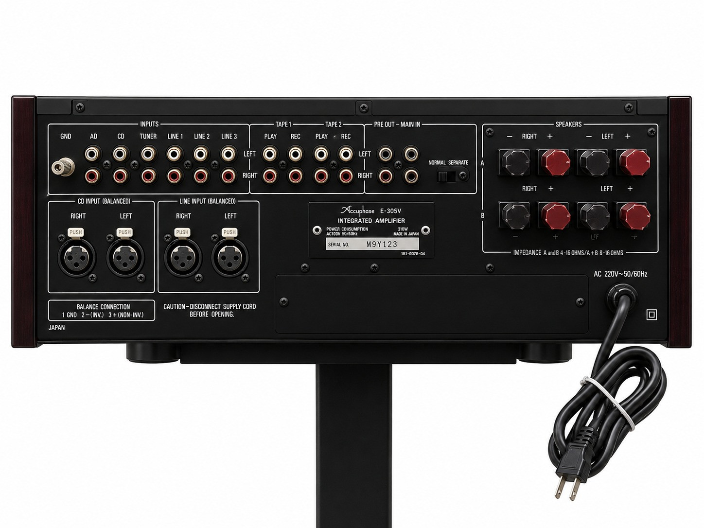 Accphase integrated stereo amplifier E-305v