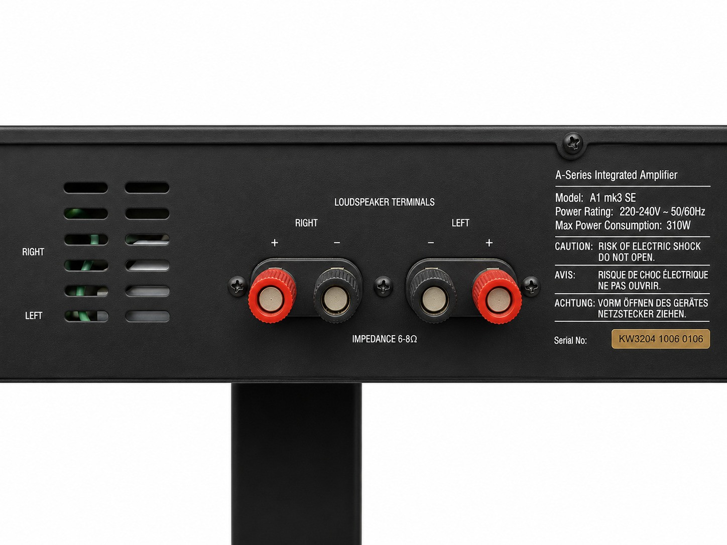 Cambridge audio A1mk3 special edition