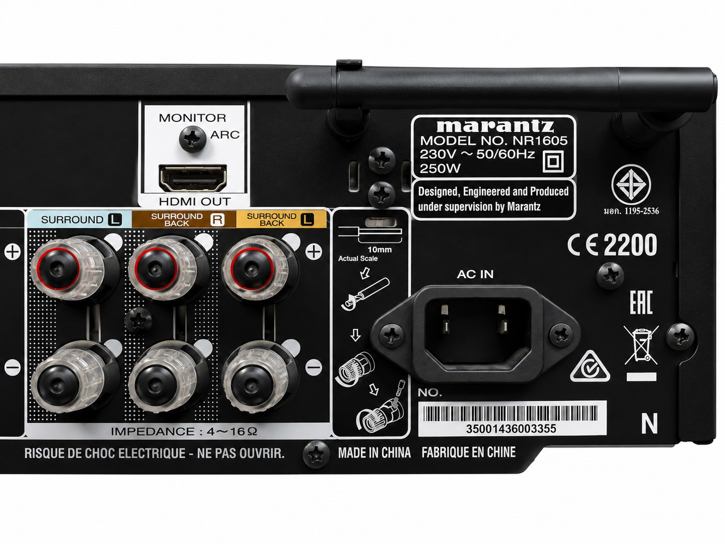 Marantz Av surrounded receiver NR1605