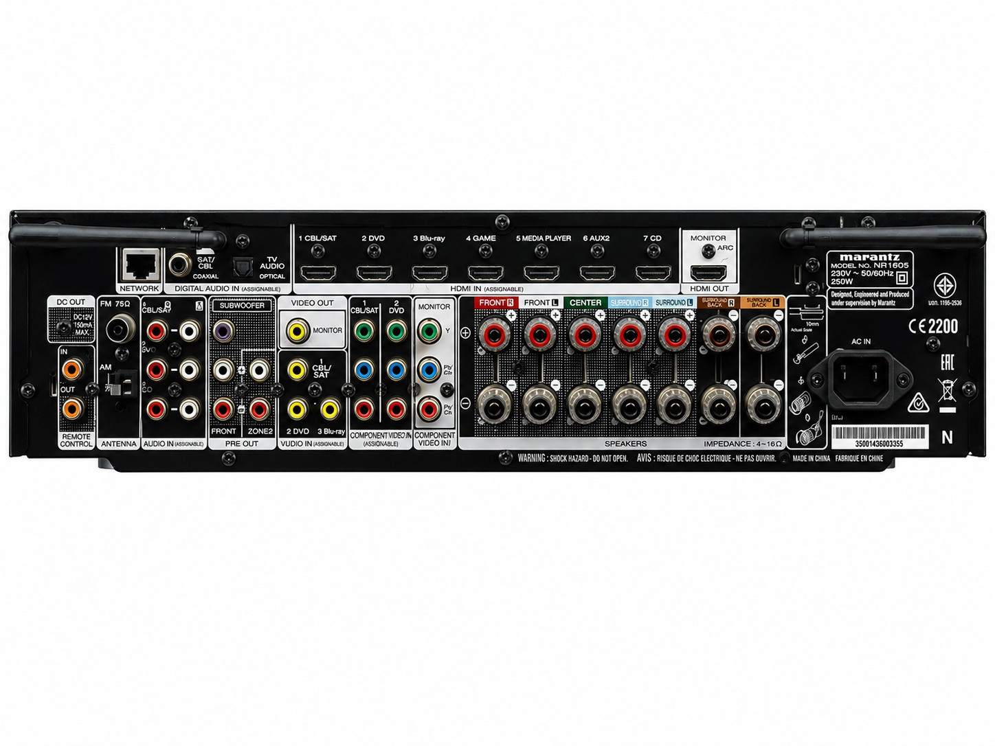 Marantz Av surrounded receiver NR1605