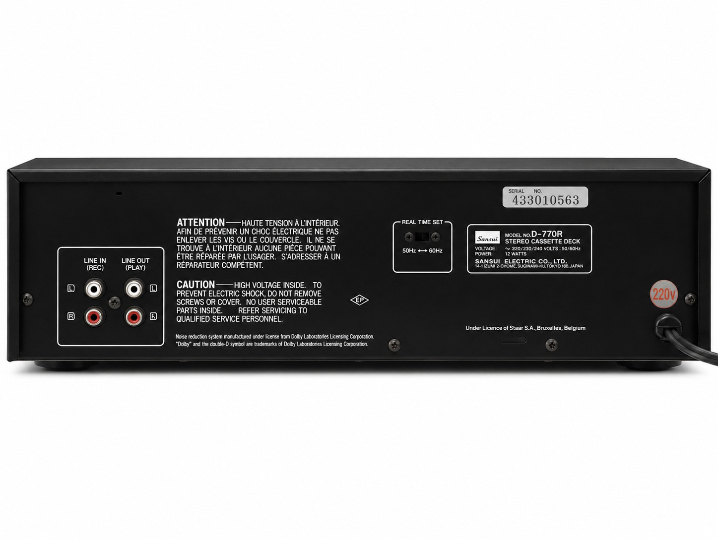 Sansui D-770R