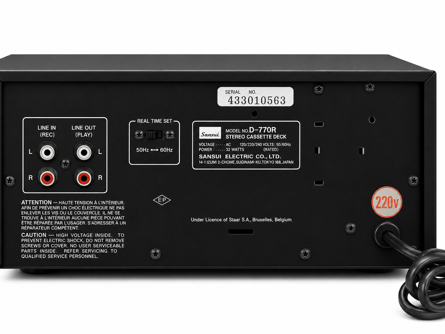 Sansui D-770R